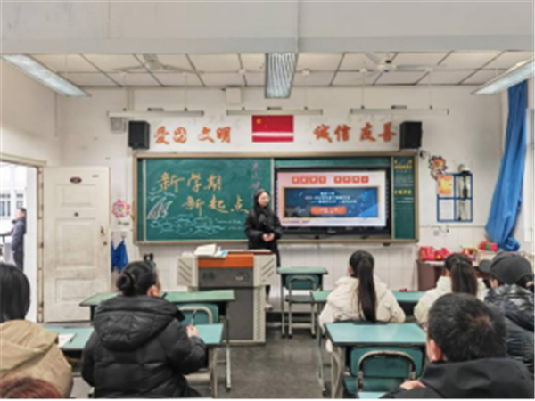 2023-2024W(xu)ڼL(zhng)(hu)꼉(j)(jin)(bo)309.png