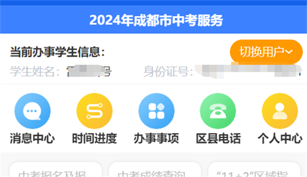 20240314_171530_224.jpg