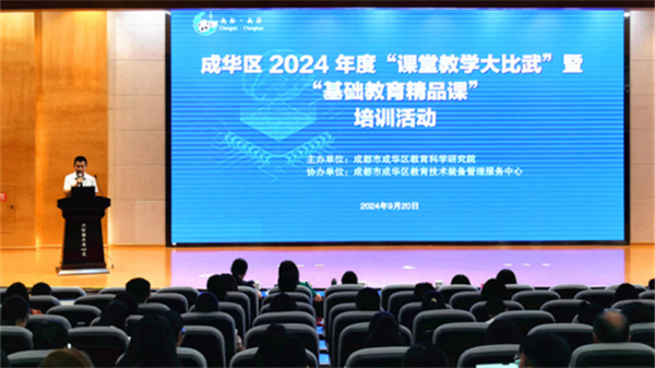 (x)ĥƷnI(lng)LA^(q)2024 ȡný̌W(xu)䡱ߡA(ch)ƷnӖ(xn)ӺӍ784.png