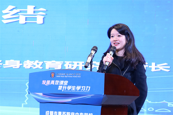 20241122KгkɶнƌW(xu)оԺ۽ЧnW(xu)W(xu)(x)}л(dng) (29).JPG