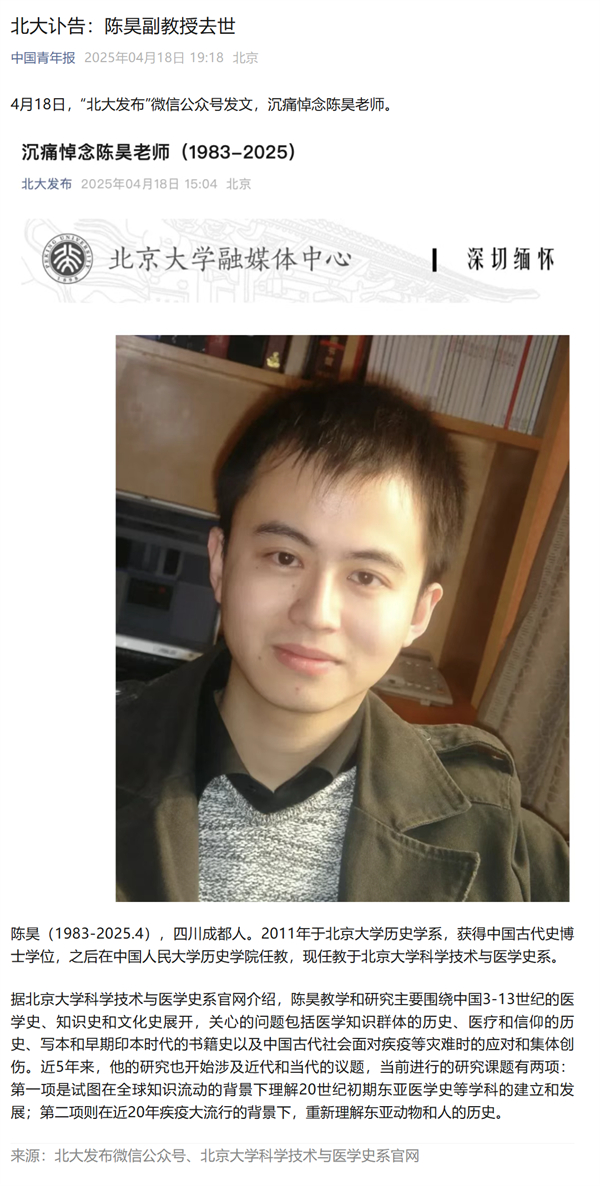 QQ؈D20250419071747.jpg
