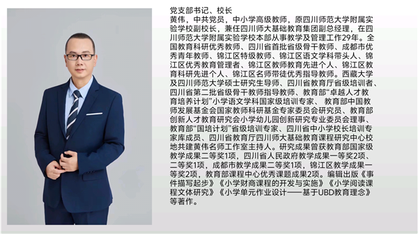 92DBB6D2A46C66EFD521E132CB4350DB.png