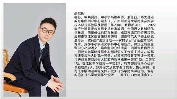 405DBB7D4021FFEF26F1528DE4A4DB69.png
