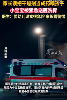 ΢ňDƬ_20250523165146.png