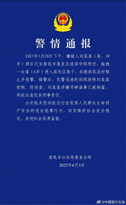 002xAdBtgy1i21wj07f84j60u01crznx02.jpg