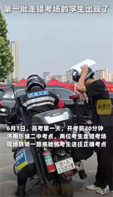 ΢ňDƬ_20250607091844.jpg