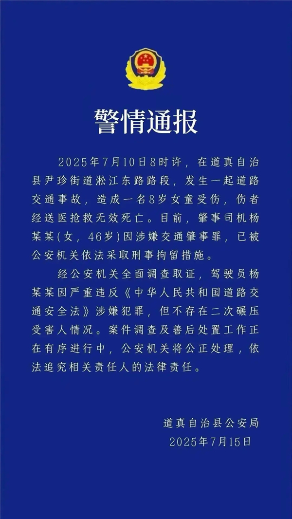 cb8065380cd7912397ab30091fd47e92b3b78070.webp.jpg