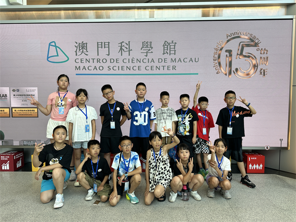 2025-07-09 133139.jpg