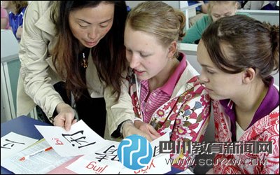 南非500所學(xué)校將引進漢語教學(xué)