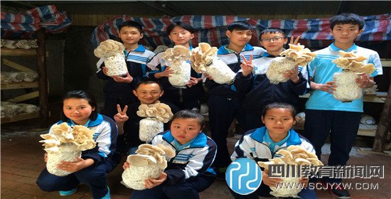 蜀西實驗學(xué)校“孢夢苑”開園啦！