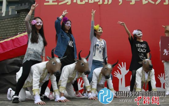 學(xué)妹你玩這么嗨，家長知道嗎？