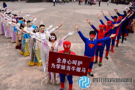 這是一場英雄的較量！
