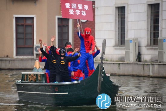 國！家！學(xué)妹！