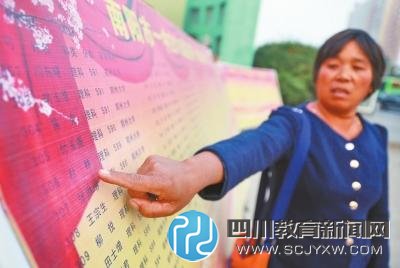 鄧州籍大一新生鄭州高校跳樓身亡 家人稱(chēng)與“學(xué)籍”有關(guān)