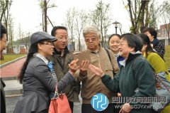 <strong>凝心聚智，青龍小學請專家、</strong>