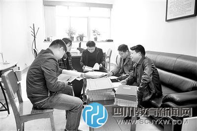 明星校長花900萬辦校慶 與多女有不正當(dāng)關(guān)系