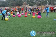 “學(xué)習(xí)交流，共促發(fā)展” 各市級(jí)園長培訓(xùn)