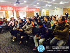 記憶大師邀上百家長學生感受 超級記憶力