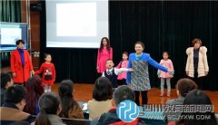 慶豐街小學(xué)第五屆“我愛課本語言美”誦
