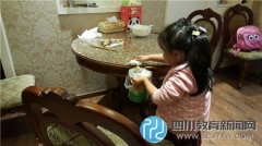 成都市第三幼兒園感恩節(jié) “我來做，您歇