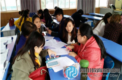 武侯計算機實驗小學(xué)教師技能大練兵之計