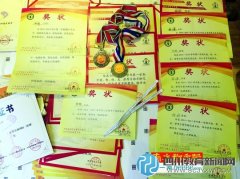 高三“三好生”校內(nèi)墜亡 曾說(shuō)學(xué)不死就往