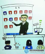 大學(xué)點(diǎn)名技術(shù)日新月異：給老師公眾號發(fā)