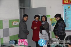 林旭副區(qū)長(zhǎng)到成都市天涯石小學(xué)調(diào)研、指