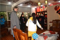 成都勝西小學“法國文化周”開幕式暨藝
