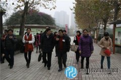 廣東省中山市東區(qū)松苑中學(xué)、東區(qū)初級(jí)中