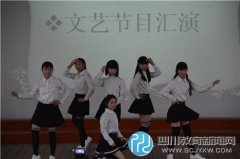 石板灘中學(xué)舉行紀(jì)念“12.9”愛國(guó)運(yùn)動(dòng)文娛