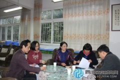 第三責任區(qū)督學到營門口小學進行工作督