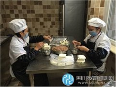 成都市第二十三幼兒園開(kāi)展“快樂(lè)廚房”