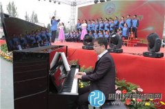 城廂中學校隆重舉辦“紀念反法西斯戰(zhàn)爭