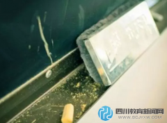 【中國教育報】年底了，老師您都在忙啥