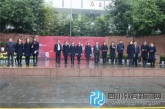 文翁實(shí)驗(yàn)中學(xué)：刮起漢語風(fēng)，掀起國學(xué)潮