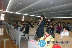 為愛，堅定前行 石室小學一年級家長論壇