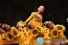 “紅領巾，我為您驕傲”勝西小學2021級入