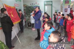 和平街小學(xué)開展了“愛我家園 歡樂迎新”