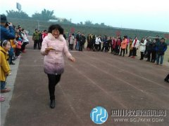 南溪區(qū)羅龍實驗小學(xué)開展“慶元旦?迎新