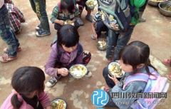這個寒冬 我們帶你為涼山貧困學(xué)生送溫暖