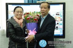 石室小學舉行“攜手同行，成就華章”成