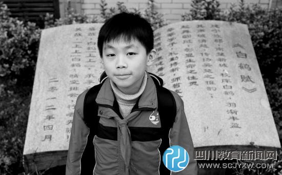 11歲小學(xué)生寫(xiě)600字文言文講家庭教育 走紅網(wǎng)絡(luò)