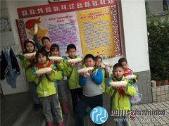 愛心的回饋與傳遞——少城小學“千斤蘿