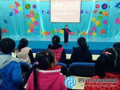 傳承中華民族傳統(tǒng)文化，踐行社會(huì)主義核