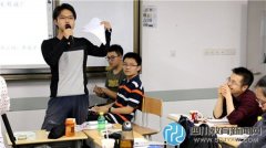 高中生拍紀錄片《考在上?！酚涗洶嗉壵?></a><span><a href=