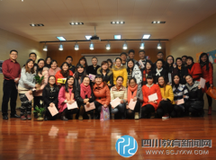 你若盛開，美好自來——龍祥路小學(xué)師徒
