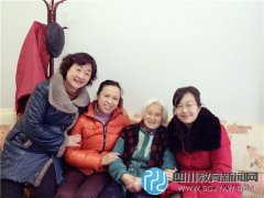 天涯石小學(xué)昭忠祠分校慰問高齡、生病退
