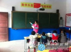 鄉(xiāng)村女教師26年堅(jiān)守“單人?！?全校僅剩