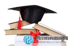 四川巴中“博士鄉(xiāng)”，恢復高